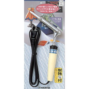dC͂񂾂 L^ 537-02^ 80W a8mm HAKKO  y XehOXp n_ z