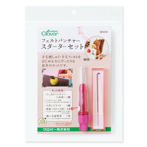 No[ tFgp`[ X^[^[Zbg58-610 r j Lbg |