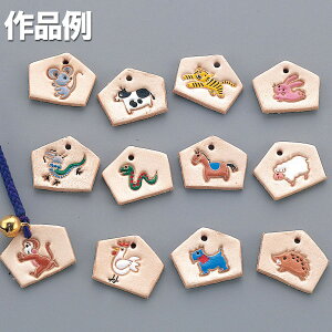 [ [։ ] Ntg _Zbg 8306 x 12x y U[Ntg v Zbg z