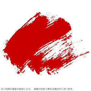 [ [։ ] U-35 it\[bhCg 20ml 1{ 216 ^[i[ ACRYLICS ANG y o Pi z