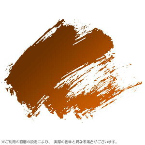 [ [։ ] U-35 gXyAguEACAILTCh 20ml 1{ 678 ^[i[ ACRYLICS ANG y o Pi z