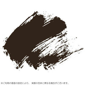 [ ���[���։� ] U-35 �o�[���g�A���o�[ 20ml 1�{ 683 �^�[�i�[ ACRYLICS �A�N�����G�� �y �o������ �P�i �z