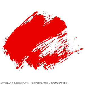 U-35 s[bhCg 60ml 1{ 208 ^[i[ ACRYLICS ANG y o Pi z