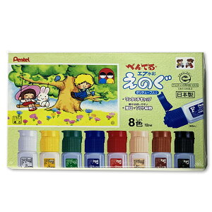 [ [։ ] ؂Ă GtʊG̋ 8F Zbg 12mL |`[u WFC6-8 Pentel y wZ w wZpi z