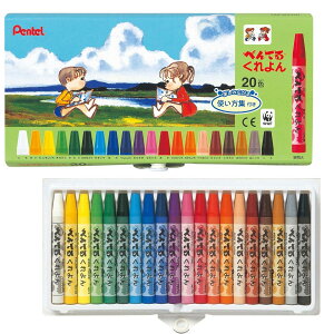 [ [։ ] ؂Ă ؂Ă邭 20FZbg PTCR-20 Pentel y N w  Vw Mtg v[g wj j ct ۈ牀 z