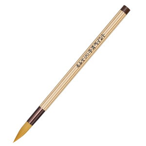 [ [։ ] lIyCgM   y M ʕM G  GM ӂ iC z