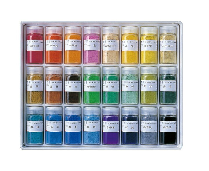 楽天市場】水干絵の具 20ml 24色セット ボトル入 【 日本画 水墨画  