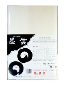 np a n_  10 24304 n^