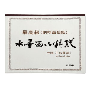 n K  F6 20 y { a ʏ历 z