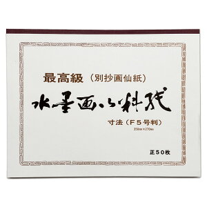 n K  F5 50 y { a ʏ历 z