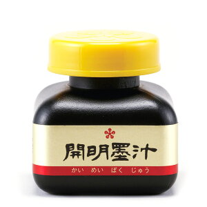 Jn` 70mL y ܂  R~bN CN n`  z