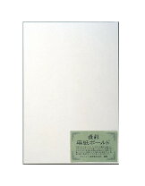楽天市場】麻紙 ボールドの通販