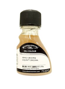 ECU[j[g WN fBE NC IWi 75ml y ʉ G pt z