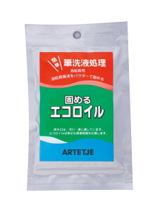 [ [։ ] ł߂ GRC 25g y ʉ ̂ G̋ pt  }bg Rbg z