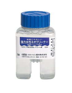 ͐ lIN[i[ 100ml y G̋ ʉ  nt z