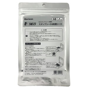 [ [։ ] X^vV[gSV[g A6 z]y EZX^v nR q IWi z