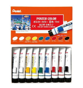 [ [։ ] ؂Ă |X^[J[ 8F9{ 11mL ~l[g`[u  WPR-8 Pentel y G G̋ w wZ z