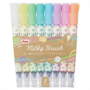 [ [։ ] ~L[ubV 8FZbg Milky Brush ؂Ă GFH-P8ST Pentel y ~L[y pXe M؂ J[ My pXeJ[ 킢 z