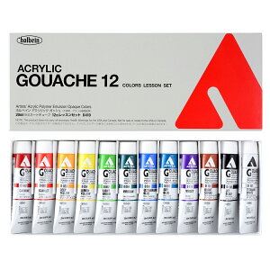 zxC ANbNKbV bX 20ml 12F D410 Holbein y G G̋ ANG AN̂ ANG̋ G̋Zbg z