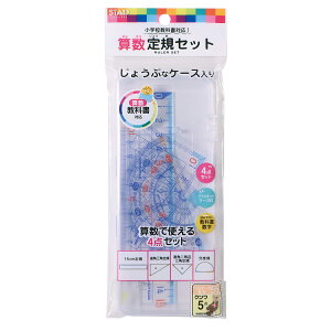 [ [։ ] Z KZbg Nc AP01A OpK x P[X y w wZ K 傤Zbg Ԃǂ ȏ 킢 z