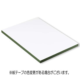 楽天市場 水彩 水張り パネルの通販 楽天市場 水彩 水張り パネルの通販