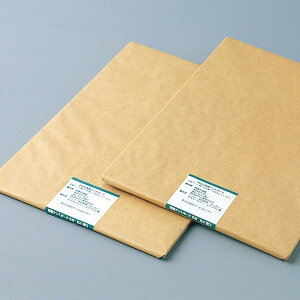 XIWi Pg{[h   A3 5g y CXg{[h   F z