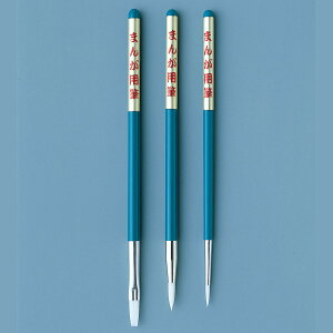 [ [։ ] ܂񂪗p MZbg 3{g y ܂  R~bN y y z