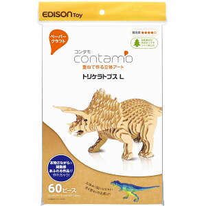 [ [։ ] R^ gPgvX LTCY KJZ2328 i{[̖͌^ d˂č闧̃A[g y HLbg i{[  z