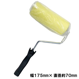 �T���G�X �X�|���W���[���[ �p�����Ή��^�C�v MS7 ��175mm×���a��70mm �y �ŉ� �`�� ���n�h�� �z