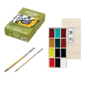 G莆3_Zbg }}G莆p历100 { gˊ12F { G莆pM2{