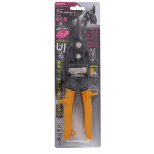 TAKAGI ؂͂ {̓^Cv  250mm TS-100 y  H  nT~ z