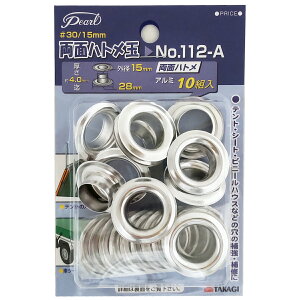[ [։ ] Pearl ʂ͂Ƃߋ A~ a15mm 10g NO.112-A V y ng Obg  z
