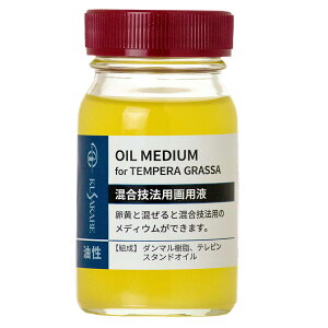 񂹕i NTJx Z@ppt 55mL y sOg ey G̋ G ̂ WF z