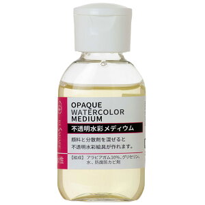 񂹕i NTJx sʃfBE 50mL y sOg G̋ G ̂ WF z