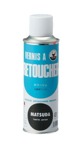 }c_ GA][ c[Z 220ml y ʉ G pt c z