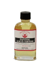 }c_ yeBOALho[jbV 55ml SO-32 y ʉ G pt c z