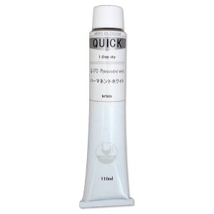 マツダ クイック油絵の具 パーマネントホワイト 20号 110mL 1本 【 油絵具 油彩 絵具 松田 】