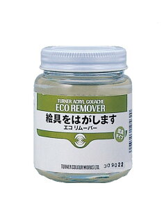 ^[i[ ANKbV GR[o[ 100ml L^Cv Čł܂G菜 y  t ANG ANG̋ z