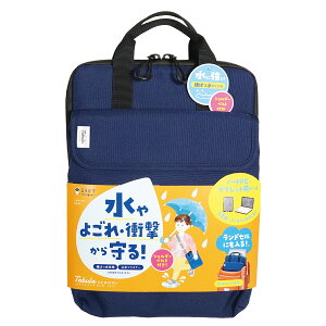 ^uXN[ ͂ LTCY lCr[ Nc MT009NB y ^ubgP[X PCP[X  h w wZ hZɓ GIGAXN z