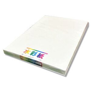 GXPg pp No.300  ז  392×271mm 90kg 100 y `p ʎ XPb` Ɨp z