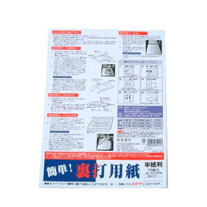 ŗp  10 24641 n^ y {  ŉ z
