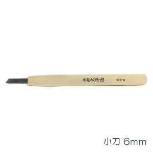 [ [։ ]    6mm y N ʔ ŉ ؔ z