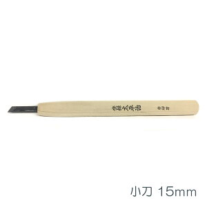 [ [։ ]    15mm y N ʔ ŉ ؔ z