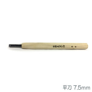 [ [։ ]    7.5mm y N ʔ ŉ ؔ z