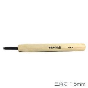 [ [։ ]   Op 1.5mm y N ʔ ŉ ؔ z