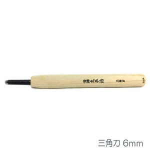 [ [։ ]   Op 6mm y N ʔ ŉ ؔ z