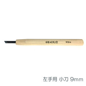 [ [։ ]   p 9mm y N ʔ ŉ ؔ  z