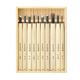 太平治 彫刻刀 セット 桐箱入 10本組 【 年賀状 凸版 版画 木版 】