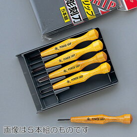 [ メール便可 ] パワーグリップ彫刻刀 4本組 【 年賀状 凸版 彫刻刀 版画 】