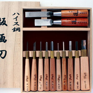  ŉ擁 ˔ nCX| 12{g y q N ʔ  ŉ z